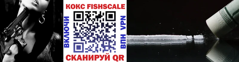 Купить наркотики Чудово COCAIN  MDMA  Alpha-PVP  Канабис  ГАШИШ 