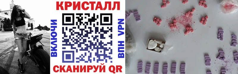 АМФЕТАМИН Premium  Чудово 