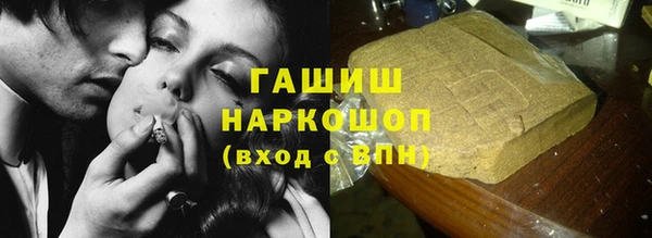 прущая мука Баксан