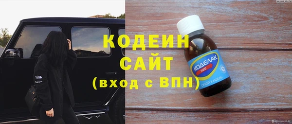 а пвп мука Балабаново