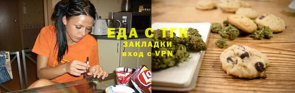 а пвп мука Балабаново