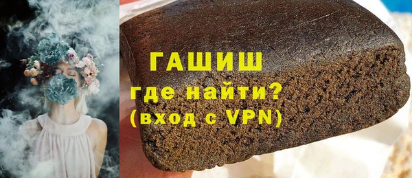 а пвп мука Балабаново