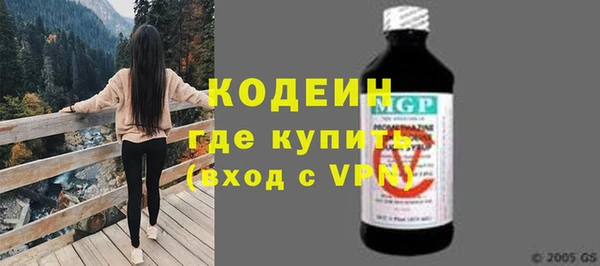 а пвп мука Балабаново