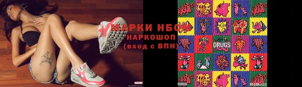 PSILOCYBIN Алексеевка