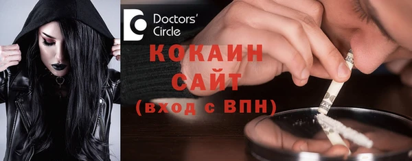 а пвп мука Балабаново