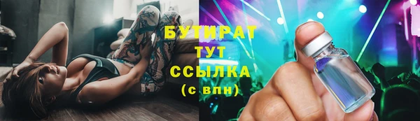 прущая мука Баксан