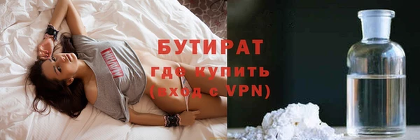 а пвп мука Балабаново