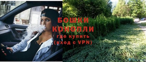 а пвп мука Балабаново