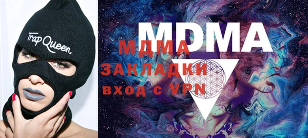 прущая мука Баксан