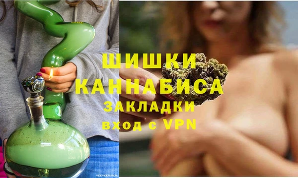 а пвп мука Балабаново
