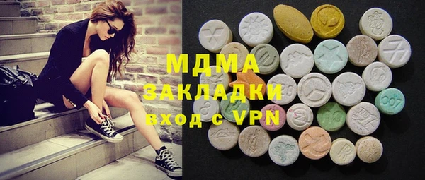 а пвп мука Балабаново