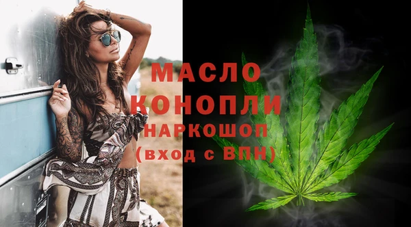 а пвп мука Балабаново