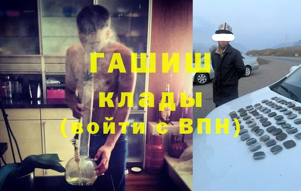 прущая мука Баксан