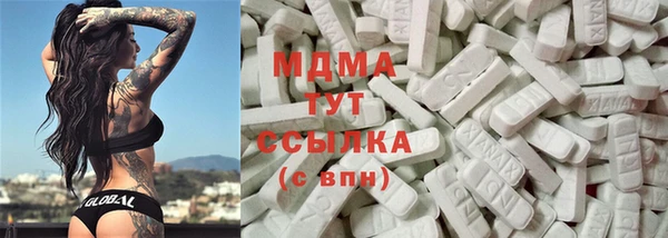прущая мука Баксан