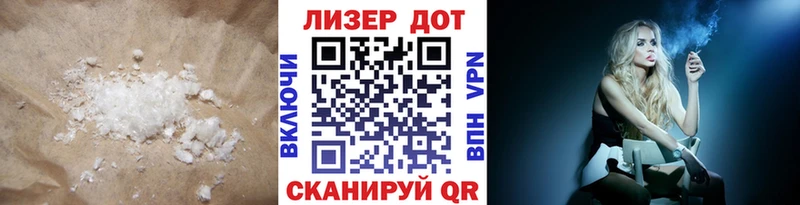 даркнет сайт  Чудово  OMG ССЫЛКА  ЛСД экстази ecstasy 