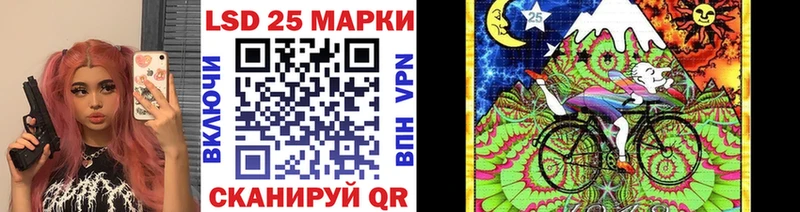 kraken зеркало  Чудово  Марки 25I-NBOMe 1500мкг 