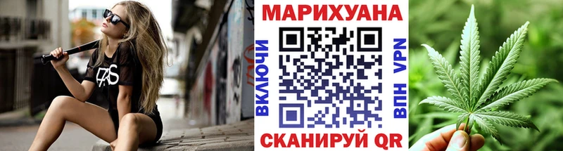 купить наркотики сайты  Чудово  Бошки Шишки LSD WEED 